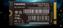 梵想（FANXIANG）512GB SSD固态硬盘 M.2接口NVMe协议2242尺寸版型PCIe3.0 电脑升级存储硬盘 S542PRO 实拍图
