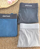 大嘴猴男士内裤秋冬软绵绵舒适款10A级抗菌无痕透气柔软亲肤大码平角裤 实拍图
