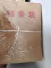 简意加厚牛皮纸档案袋文件袋纸质a4资料袋a3投标合同收纳250g15cm 实拍图
