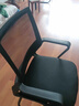 点萤 电脑椅子弓形椅办公椅久坐舒服座椅宿舍椅子靠背椅DNY-84pro 【升级防倾底角】黑框黑网 实拍图