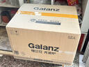 格兰仕（Galanz）【国家补贴】微波炉烤箱一体机光波20L家用700W节能平板易清洁智能菜单多功能小型烧烤解冻预约DG 全新机器 实拍图