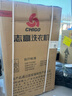 志高（CHIGO）全自动洗衣机 波轮宿舍迷你小型家用 洗烘一体 智能洗脱一体机 大容量 风干 【11Kg-主销特惠款-蓝光洗护-强动力电机】 实拍图