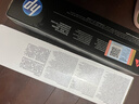 惠普（HP）202A硒鼓CF500a原装硒鼓适用m281fdw/m254dw/254nw/280粉盒 cf501A青色（约1300页） 实拍图