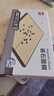 得力（deli）围棋套装学生五子棋磁石围棋棋盘成人儿童开学礼物大号磁石围棋 实拍图