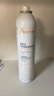 雅漾（Avene）舒泉调理喷雾300ML补水保湿爽肤湿敷水敏肌护肤化妆水大喷礼物 实拍图