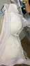 欧迪芬内衣女无钢圈文胸抗菌亲肤侧收副乳小胸聚拢胸罩女友礼物 实拍图