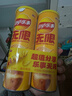 乐事（Lay's）无限薯片 醇香原味 104克*2罐 208克 休闲零食 膨化食品 实拍图