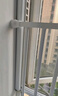胤睎贝 窗户防护栏免打孔防盗窗防护网家用自装儿童安全隐形飘窗阳台围 高度60的一体护栏送工具尺寸定制 长度200-210定制尺寸 实拍图