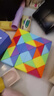 圣手 魔方魔尺24+36+48段百变魔尺儿童玩具生日礼物 彩虹色 实拍图