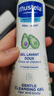 妙思乐（MUSTELA）婴幼儿洗发沐浴露二合一200ml 儿童洗发水沐浴露法国原装进口 实拍图