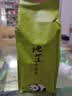 茶禾韵蒙顶甘露2026新茶四川特产碧螺茶嫩芽茶叶浓香型明前高山绿茶 特级蒙顶甘露500克 罐装 实拍图