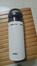 爱仕达（ASD）保温杯316不锈钢水杯女男士便携咖啡杯随行车载杯子办公室 象牙白 400ml 实拍图