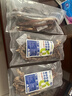 蒙贝 风干小牛肋骨 狗狗零食 小牛排狗磨牙棒洁齿肉干 150g*3袋 实拍图