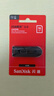 闪迪(SanDisk) 16GB USB3.0 U盘CZ600 高速读取 便携伸缩 安全加密 广泛兼容 学习办公投标u盘 实拍图