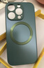 奶小鸭（NEYAA）【AG磨砂】适用苹果17pro手机壳 iphone17pro保护套magsafe磁吸充电超薄全包防摔男女款 暗夜绿 实拍图