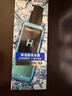 曼秀雷敦男士【张艺兴同款】爽肤水145ml*2 保湿清爽补水啫喱护肤品爽肤水 实拍图