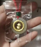 蒂蔻（Tico）十二生肖马金镶玉吊坠项链男女款和田玉平安扣小孩款宝宝周岁礼物 实拍图
