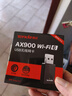 Tenda腾达USB无线网卡WiFi6 智能免驱AX900 5G网卡 无线网卡台式机专用 内置天线 无限wifi接收器发射器 实拍图