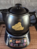 小熊（Bear）智能煎药壶 中药壶 中药锅 熬药电砂锅 全自动中药罐中药煲3升大容量分体式陶瓷家用 JYH-A30A1 实拍图