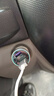 纽曼（Newmine）车载充电器点烟器一拖二双USB金属车充电压显示检测快充SX001-008 实拍图