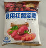 古松烘焙原料红薯淀粉500g甘薯淀粉勾芡调味品地瓜番薯粉一斤始于1998 实拍图