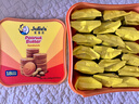 茱蒂丝（Julie's）马来西亚进口花生酱三明治饼干礼盒休闲零食540g/盒 实拍图