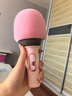 全民K歌麦克风 儿童唱歌无线蓝牙户外k歌音箱手持话筒音响一体M2珊瑚粉 实拍图