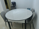 晨巢 岩板餐桌 实木餐桌椅组合现代简约可伸缩折叠吃饭桌子餐厅家具 黑白框架亮光雪山白-111皮椅 1.35米一桌四椅-12MM岩板厚度 实拍图