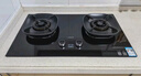 华帝【升级70%热效率+双定时】i10308D定时联动燃气灶天然气嵌入式5.2kW双灶具灶台搭配华帝油烟机K9 实拍图