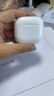 UKL【华强北顶配丨Air4代降噪款】蓝牙耳机适配苹果无线2025新款半入耳式金榜iphone17/16/15/14pods4 【原版正装全功能主动降噪版】 【主动降噪+空间音頻+三真电量】 实拍图