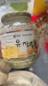全南蜂蜜柚子茶1000g 韩国进口果酱 冲调饮品节日礼品 类目TOP 实拍图