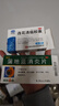 以岭 连花清瘟胶囊 0.35g*36粒+葵花 蒲地蓝消炎片 0.31g*60片 清热解毒 宣肺泄热 实拍图