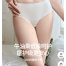 嫚熙（EMXEE）低敏一次性内裤免纯棉抗菌产妇孕妇免洗日抛短裤女 21条装XL 实拍图