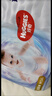 好奇（Huggies）金装纸尿裤婴儿超薄尿不湿新生儿尿裤柔软透气 【纸尿裤】XL32片+5片(12-17kg) 实拍图