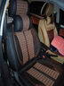 欧玛奴 汽车座套四季通用汽车坐垫全包围皮亚麻座椅套适用于 豪华版咖色 大众速腾迈腾途观/L朗逸捷达宝来凌渡帕萨特朗行蔚领 实拍图