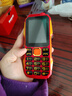 纽曼T13 三防耐摔老人手机 超长待机4G全网通移动联通电信广电老年双卡双待备用机大字大按键功能按键 尊贵红 4G全网通【高清通话+超长待机+正反盲插】 实拍图