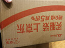 统一 锦鲤饲料锦锂主食幼鱼饲料1kg增色增红鱼粮不浑水金鱼饲料 实拍图