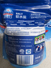 finish亮碟洗碗机专用洗碗盐软水盐2kg 预防水垢助力清洁养护机体高纯度 实拍图