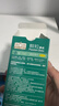 第六感 避孕套 001 3只+颗粒激点12只 超薄情趣套套男用安全套 实拍图