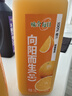 味全【孟子义同款】每日C100%橙汁果汁冷藏果蔬汁饮料露营聚会1.6L*1 实拍图