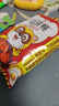 统一小浣熊 招牌香辣蟹味干脆面 35g*30包 整箱装儿时美食干脆面 实拍图