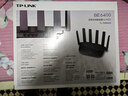普联（TP-LINK）大道路由器7DR6430 BE6400 5G WiFi7千兆双频家用高速穿墙 2.4G wifi6无线 2.5G网口 游戏加速 实拍图