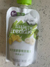 小皮（Little Freddie）多口味婴儿水果泥100g*10袋 欧洲进口西梅泥 宝宝辅食泥组合装 实拍图