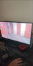 HKC 27英寸2K高清300Hz超频FastIPS旋转升降电脑HDR400硬件低蓝光电竞游戏HDMI2.1显示器G27H4Plus 实拍图