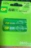 超霸（GP）充电电池5号4粒2000mAh镍氢电池 适用于适用相机/闪光灯/游戏手柄/血压计/遥控玩具车5号/AA 实拍图