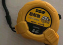 得力（deli）卷尺钢卷尺包胶自锁尺子盒尺伸缩尺米尺工地卷尺木工尺5米 实拍图