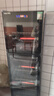 荣事达消毒柜家用小型厨房餐具碗筷大容量商用带烘干免沥水消毒碗柜立式台式餐饮饭店 D10-380大7层数显触摸10-15人 实拍图