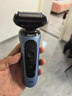 博朗5系Pro剃须刀礼盒款剃须刀电动往复式刮胡刀礼盒男士送男朋友老公生日礼物 男 实拍图