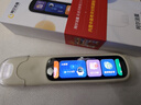 阿尔法蛋词典笔D1Pro【国家补贴】英语点读笔小初高中同步全科扫描笔 翻译笔电子词典单词笔便携式学习机 实拍图