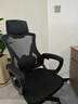 锦汐 电脑椅家用办公椅子靠背人体工学椅学习转椅老板座椅游戏电竞椅 【可后躺】黑框黑网 实拍图